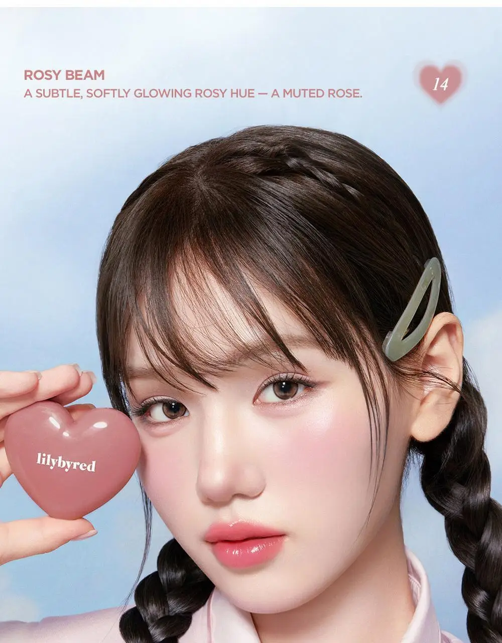 [단독기획] 릴리바이레드 러브빔 치크밤 16종 (단품/기획) 상세페이지 52